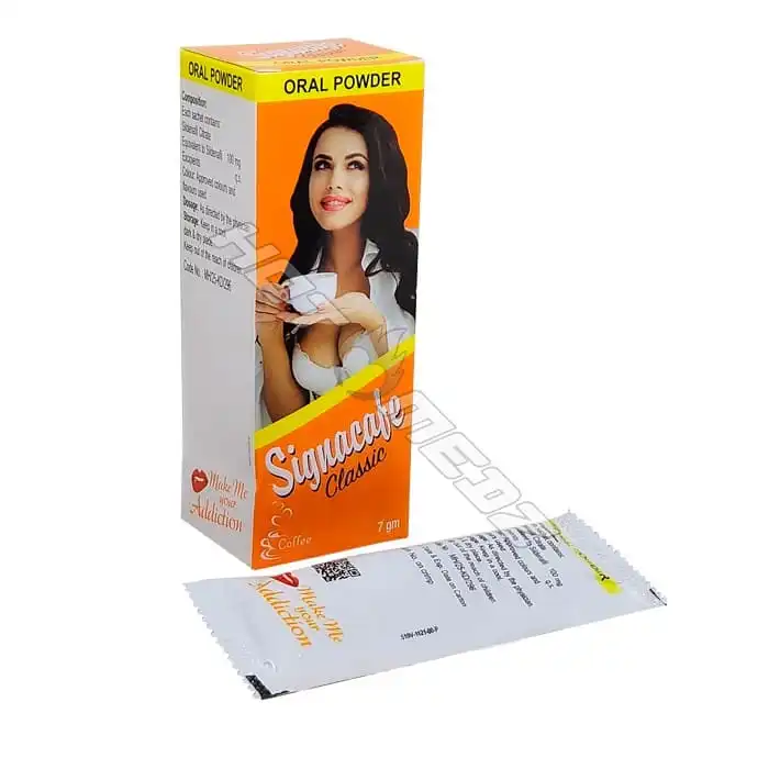Signacafe classic 7Gm